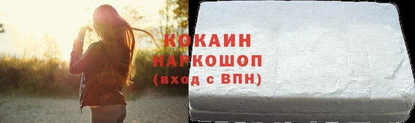 кокс Богданович