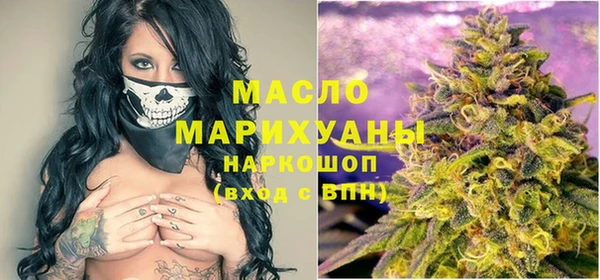 MDMA Premium VHQ Богородск